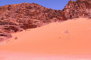 wadi-3