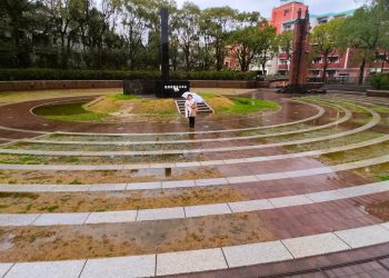 Tâm điểm thảm họa Nagasaki