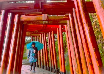 Ranh giới âm dương